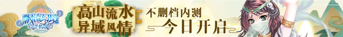 神池县新闻网